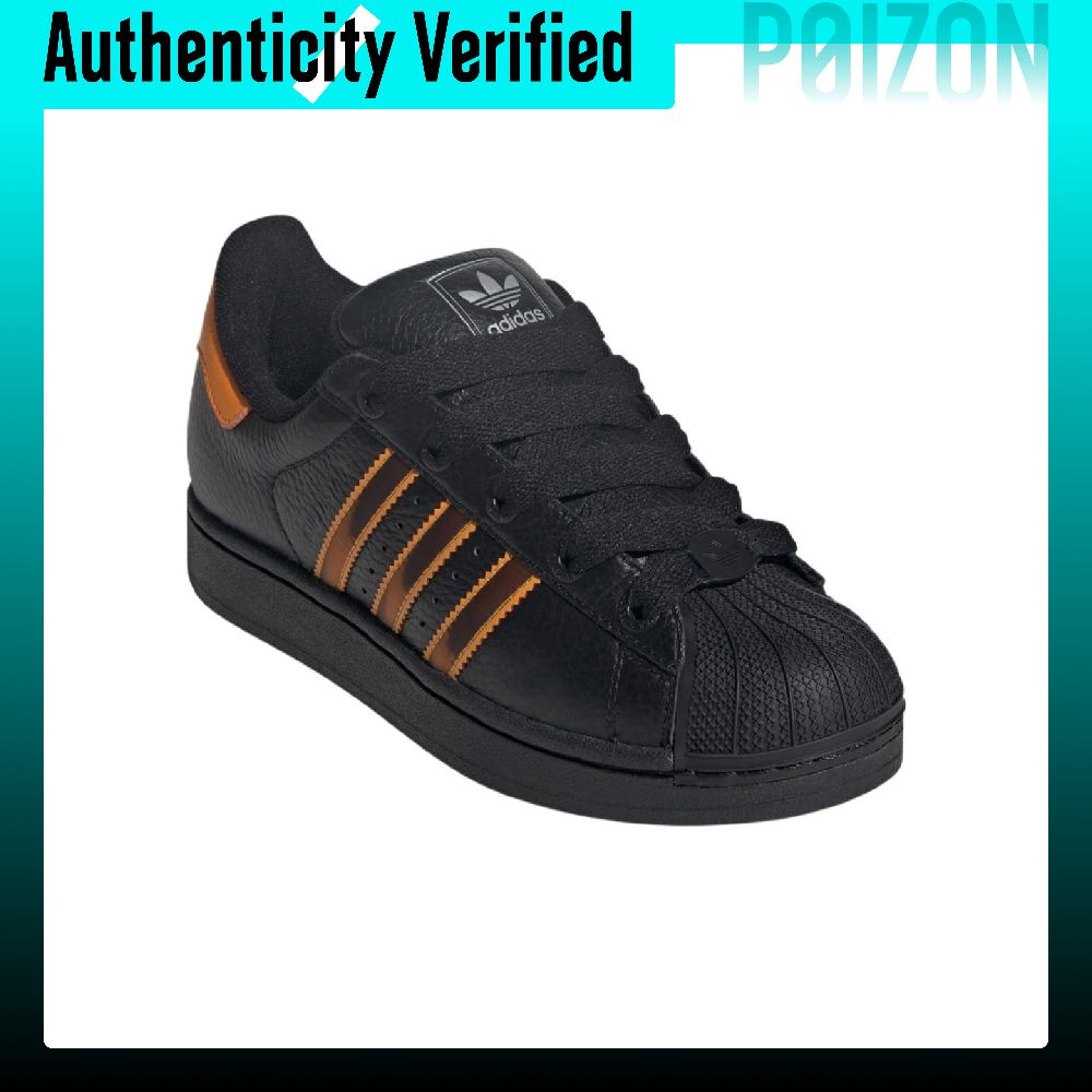 أديداس أوريجينالز سوبرستار 2،  - مراجعة Adidas Shoes Superstar وسعره