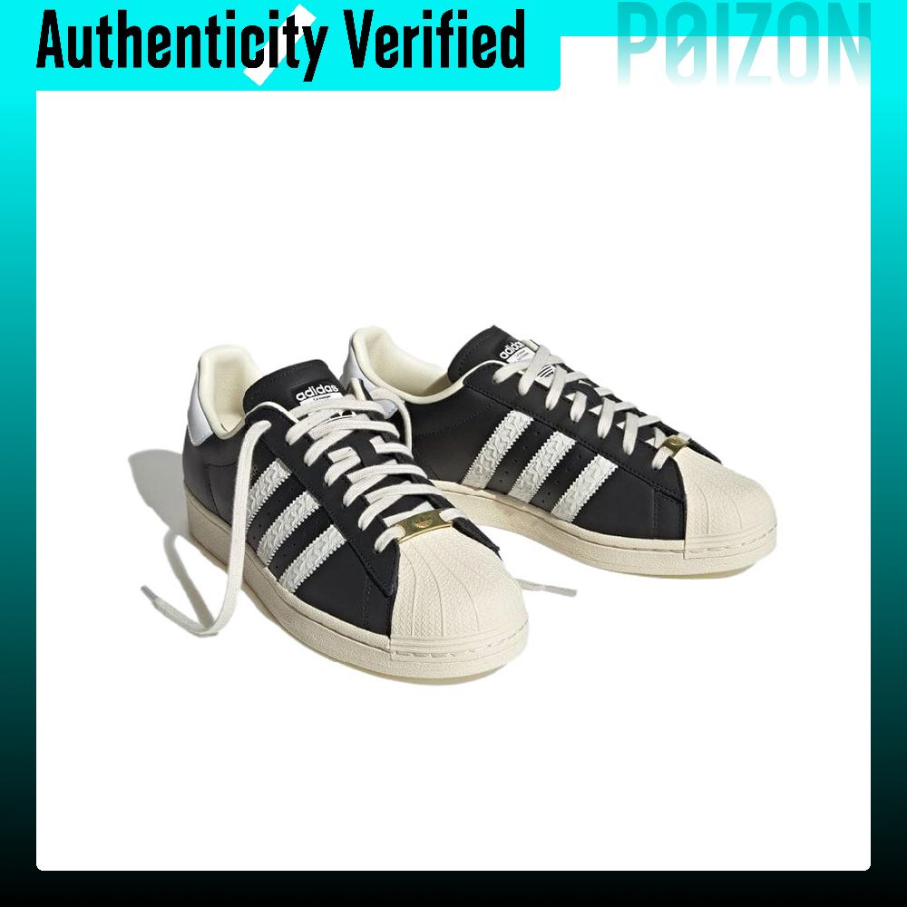 أحذية سكيت بورد أديداس أوريجين - مراجعة Adidas Shoes Superstar وسعره