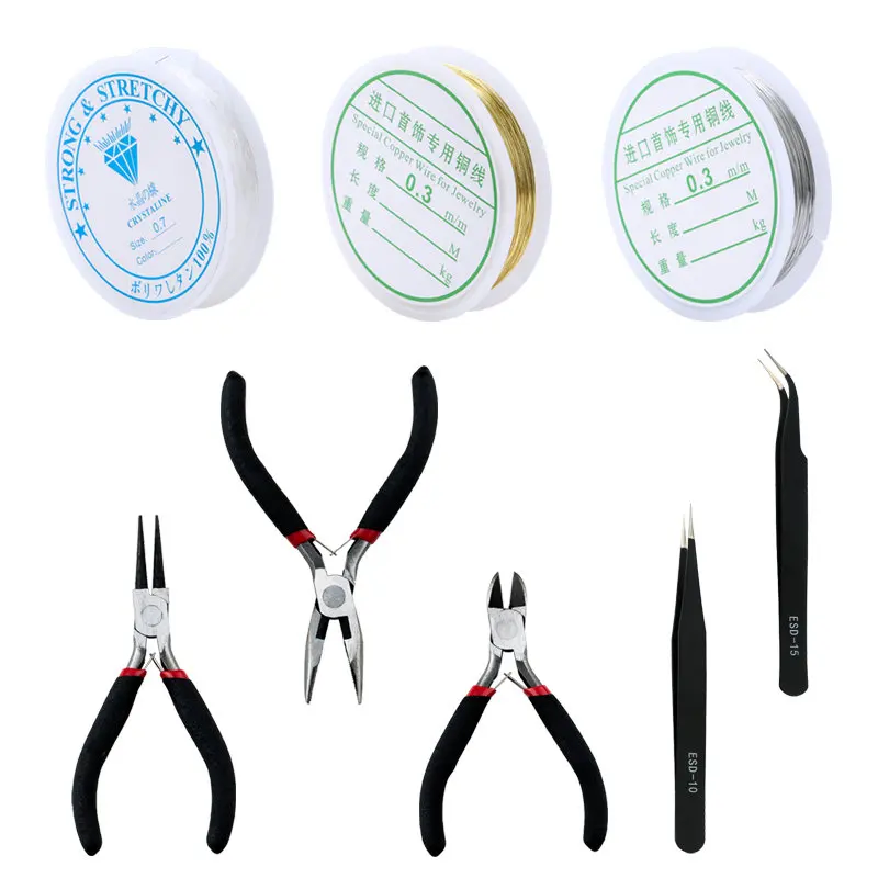 مجموعة أدوات نتائج المجوهرات ح - مراجعة Jewelry Making Diy Kit وسعره
