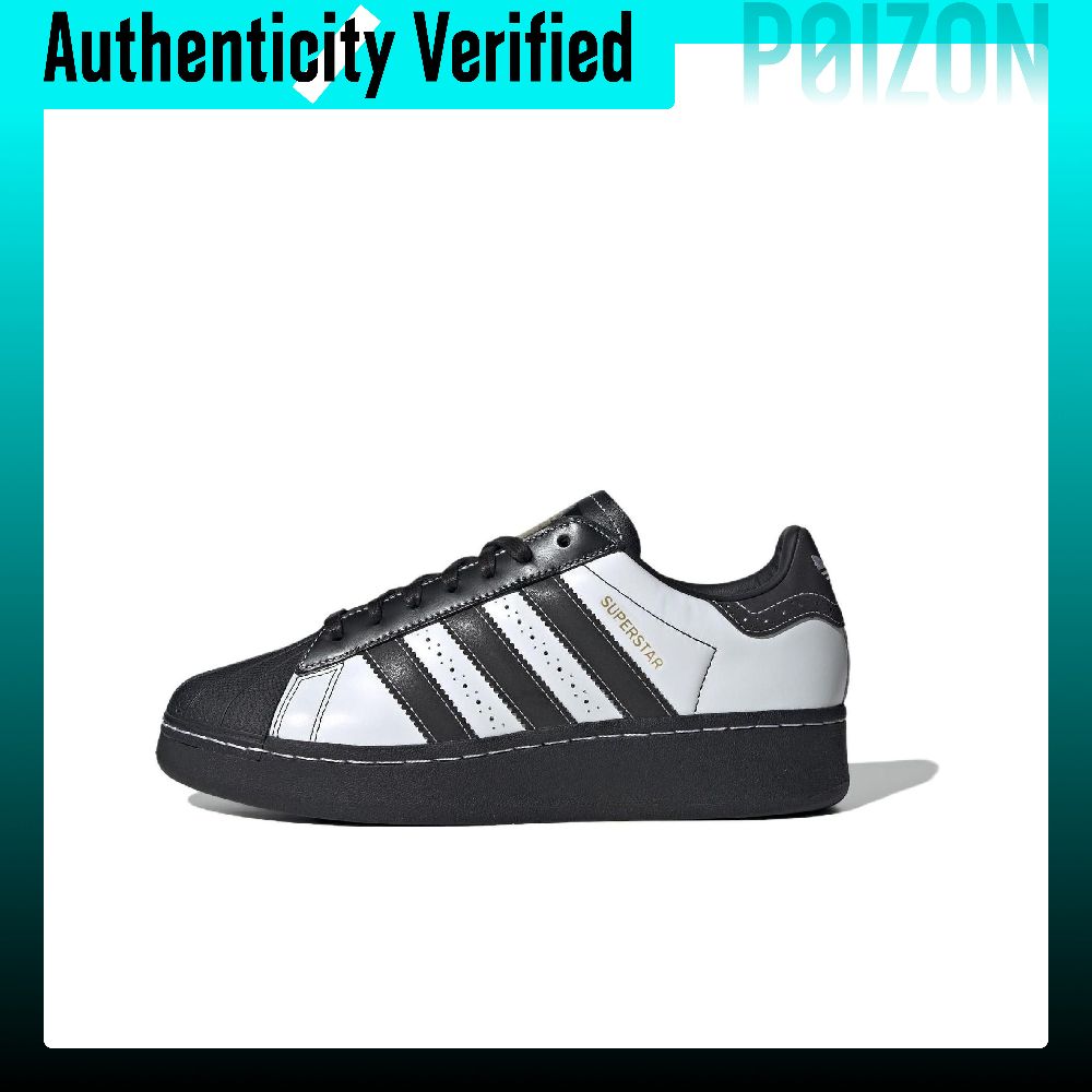 أحذية سكيت بورد أديداس أوريجين - مراجعة Adidas Shoes Superstar وسعره