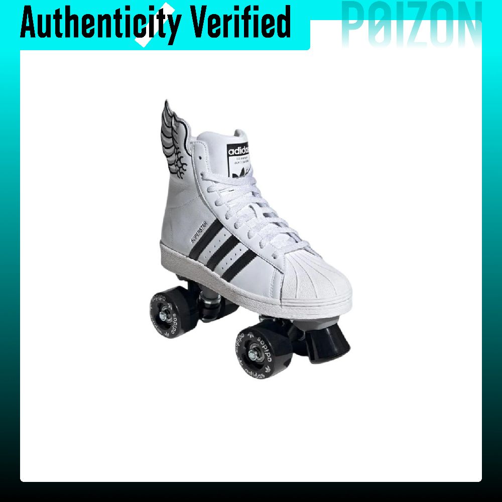 أحذية أديداس أوريجينالز سوبرست - مراجعة Adidas Shoes Superstar وسعره