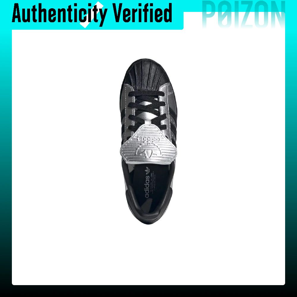 أحذية سكيت بورد أديداس أوريجين - مراجعة Adidas Shoes Superstar وسعره
